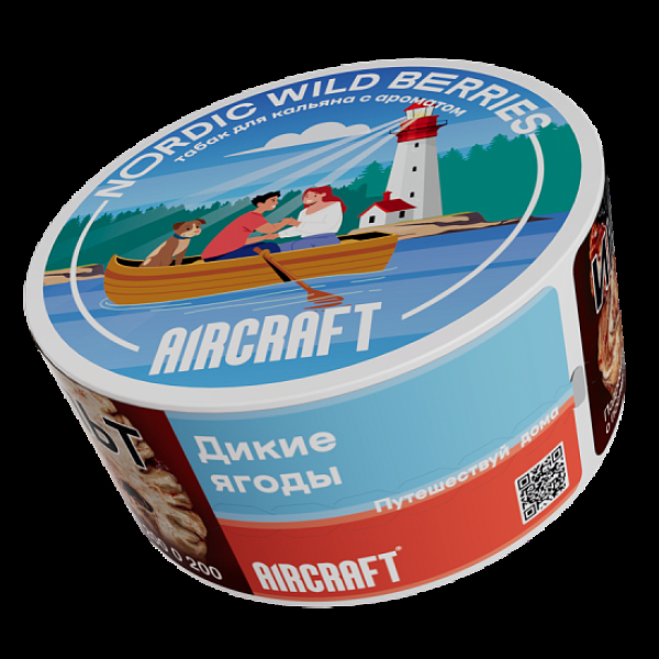 Табак Aircraft Ml Дикие Ягоды  25 грамм в Сочи