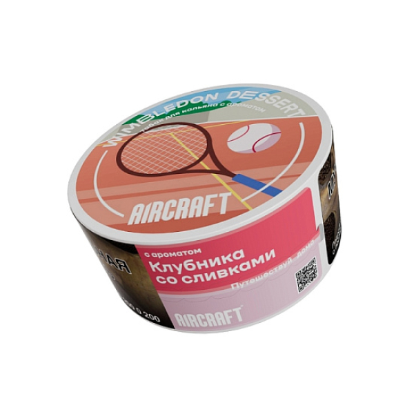 Табак Aircraft Ml Клубника Со Сливками  25 грамм в Сочи