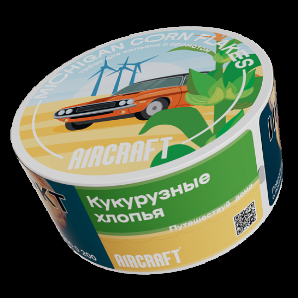 Табак Aircraft Ml Кукурузные Хлопья  25 грамм в Сочи