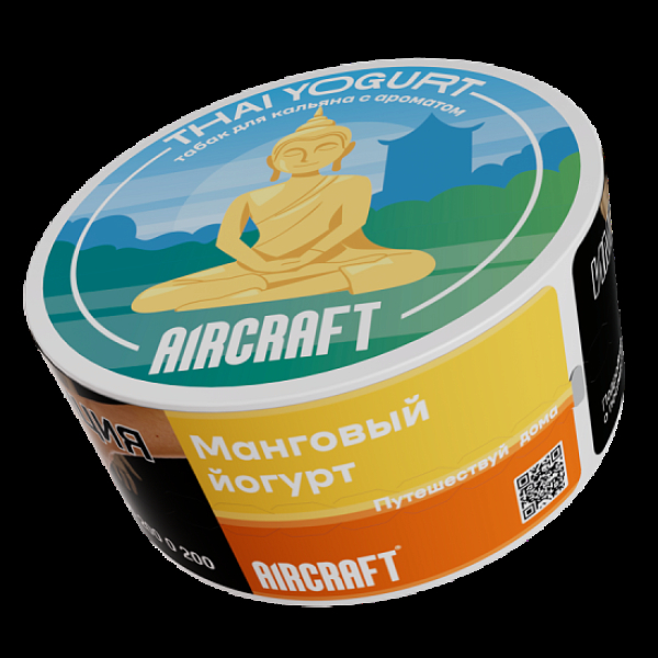Табак Aircraft Ml Манговый Йогурт  25 грамм в Сочи
