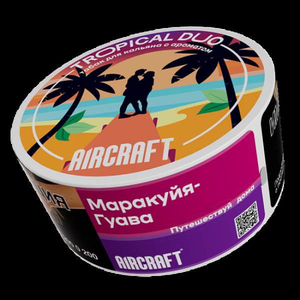 Табак Aircraft Ml Маракуйя-Гуава  25 грамм в Сочи