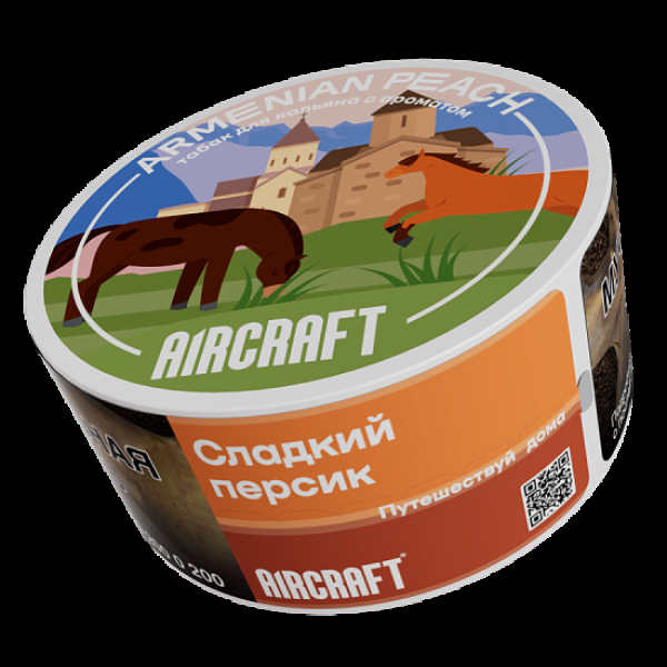 Табак Aircraft Ml Сладкий Персик  25 грамм в Сочи