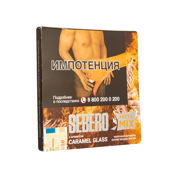 Табак Sebero Arctic Mix Caramel Glass  60 грамм в Сочи