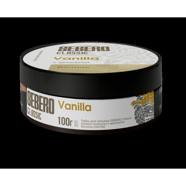 Табак Sebero Vanilla  100 грамм в Сочи