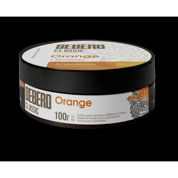 Табак Sebero Orange  100 грамм в Сочи