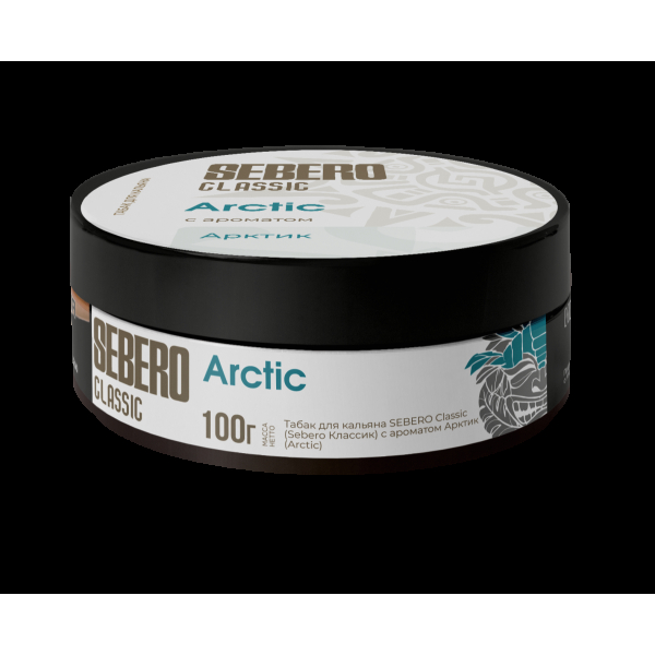 Табак Sebero Arctic  100 грамм в Сочи