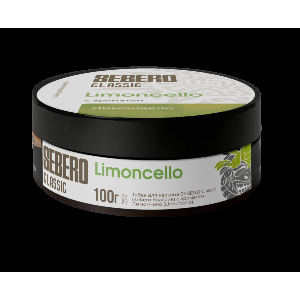 Табак Sebero Limoncello  100 грамм в Сочи
