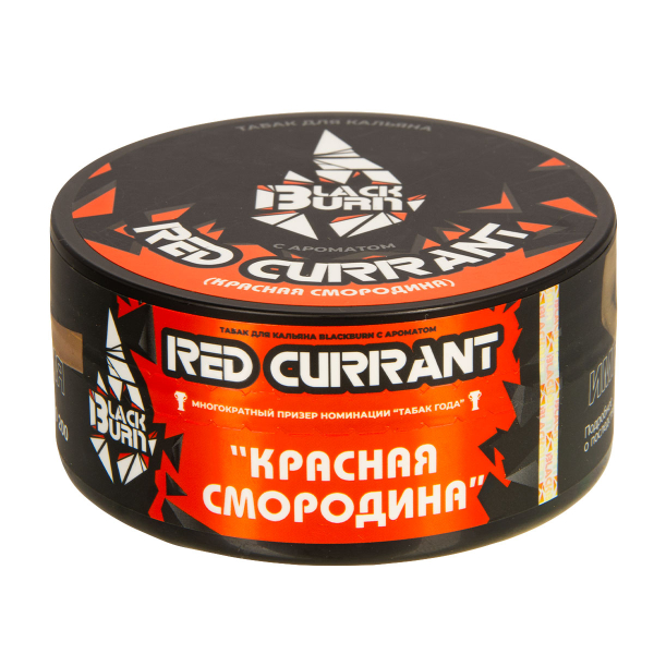 Табак Burn Black Red Currant  100 грамм в Сочи