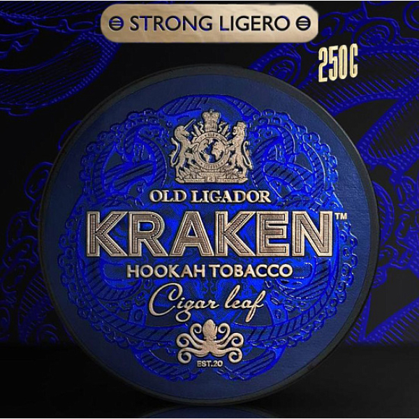 Табак Kraken Lemon Cake (Лимонный Кекс)  Strong 250 грамм в Сочи