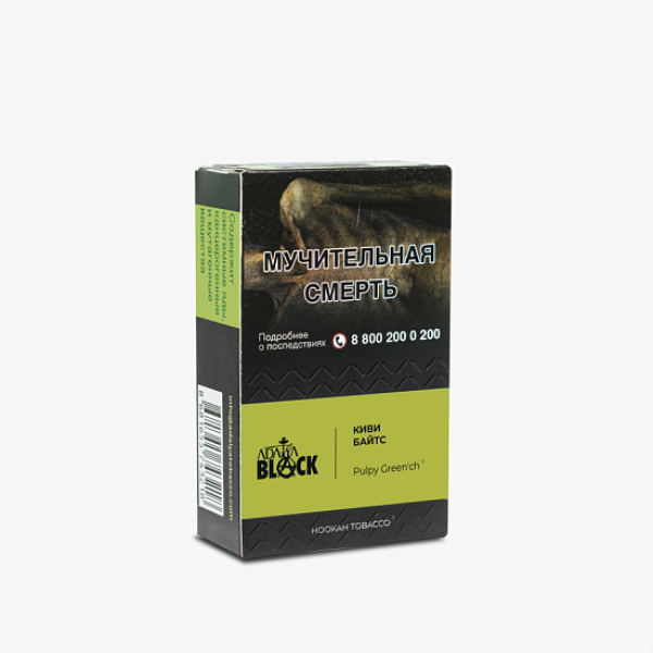 Табак Adalya Black Pulpy Green'ch Киви Байтс (Киви)  Aтп 20 грамм в Сочи