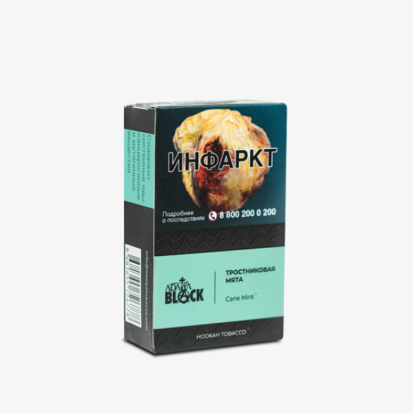 Табак Adalya Black Cane Mint (Тростниковая Мята)  Aтп 20 грамм в Сочи