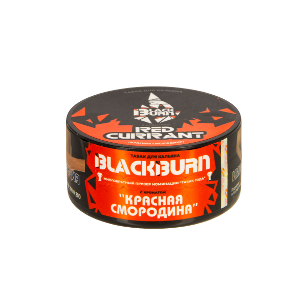 Табак Burn Black Red Curant  25 грамм в Сочи