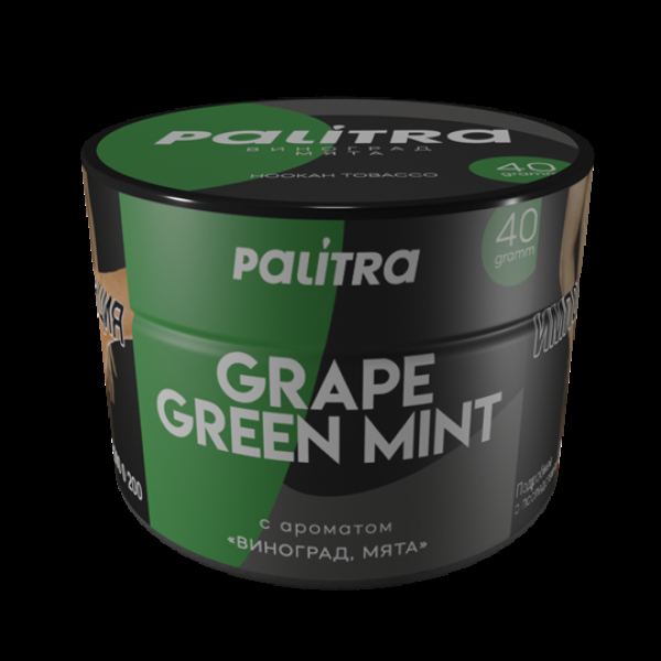 Табак Palitra Grape Green Mint (Виноград Мята)  40 грамм в Сочи