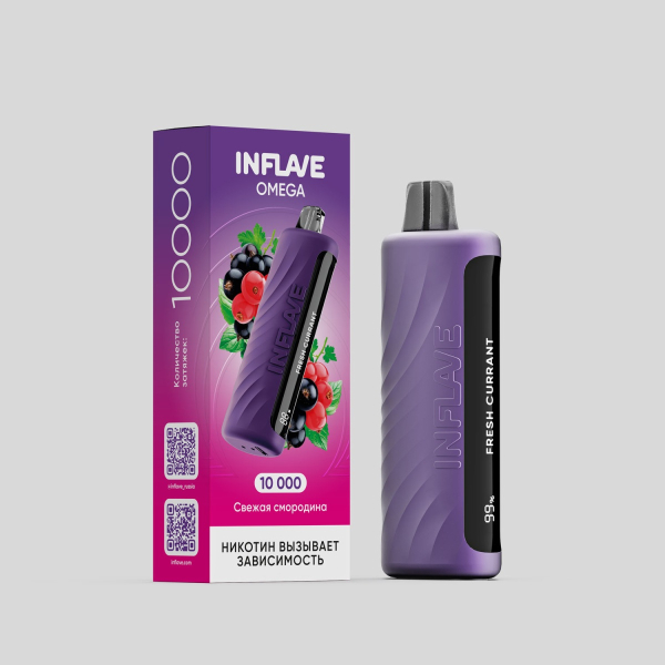 Электронка Inflave Omega Свежая Смородина (10000 Затяжек) в Сочи