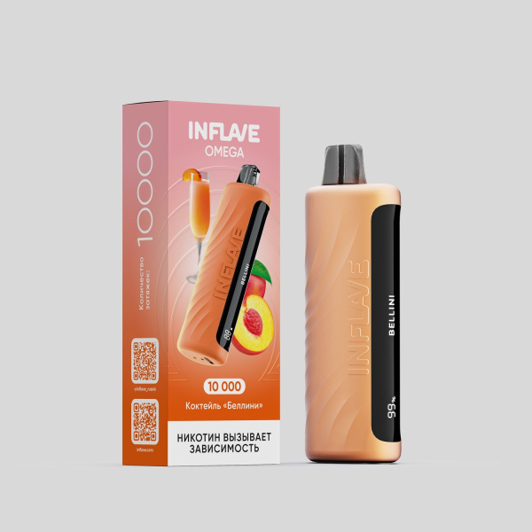 Электронка Inflave Omega Коктейль Беллини (10000 Затяжек) в Сочи