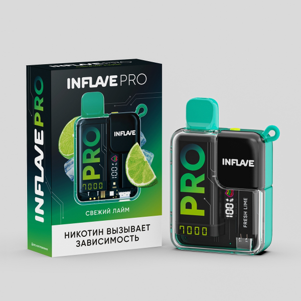 Электронка Inflave Pro Свежий Лайм (7000 Затяжек) в Сочи