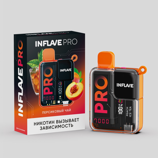 Электронка Inflave Pro Персиковый Чай (7000 Затяжек) в Сочи