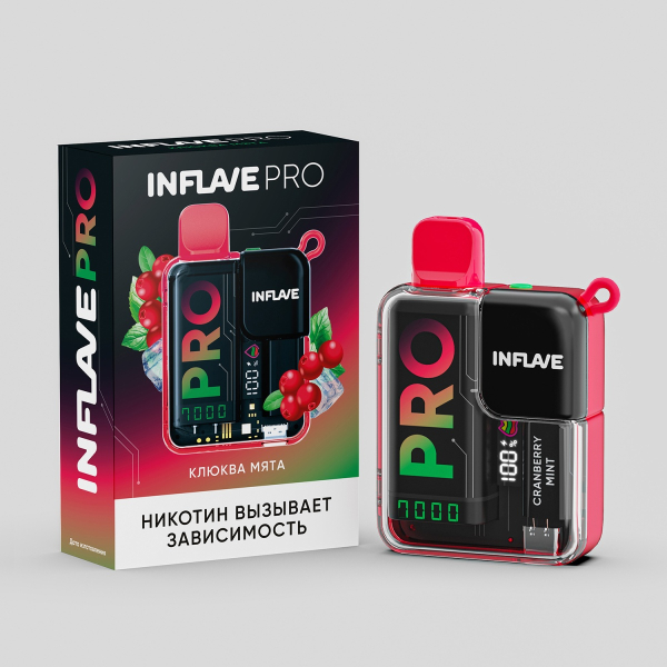 Электронка Inflave Pro Клюква Мята (7000 Затяжек) в Сочи
