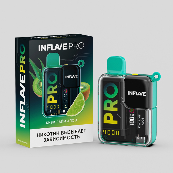 Электронка Inflave Pro Киви Лайм Алоэ (7000 Затяжек) в Сочи