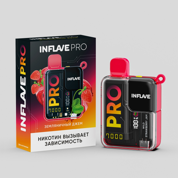 Электронка Inflave Pro Земляничный Джем (7000 Затяжек) в Сочи