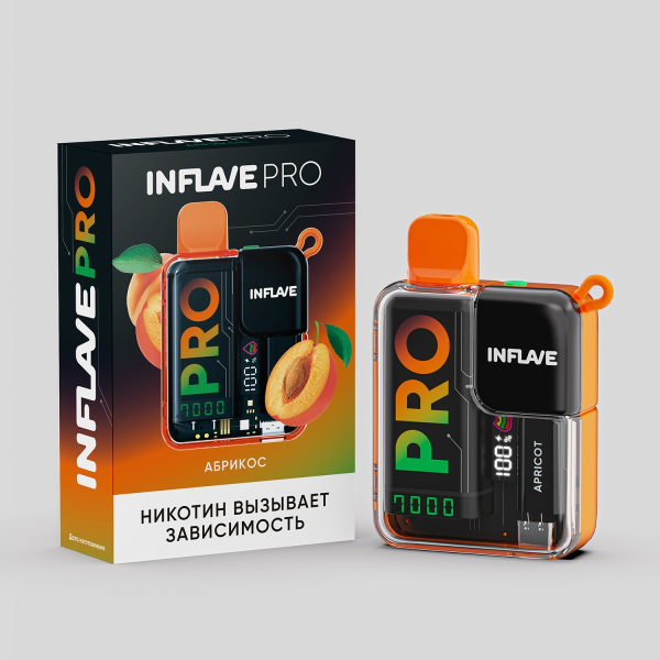 Электронка Inflave Pro Абрикос (7000 Затяжек) в Сочи