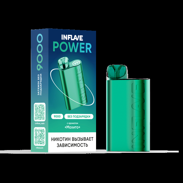 Электронка Inflave Power Мохито (9000 Затяжек) в Сочи