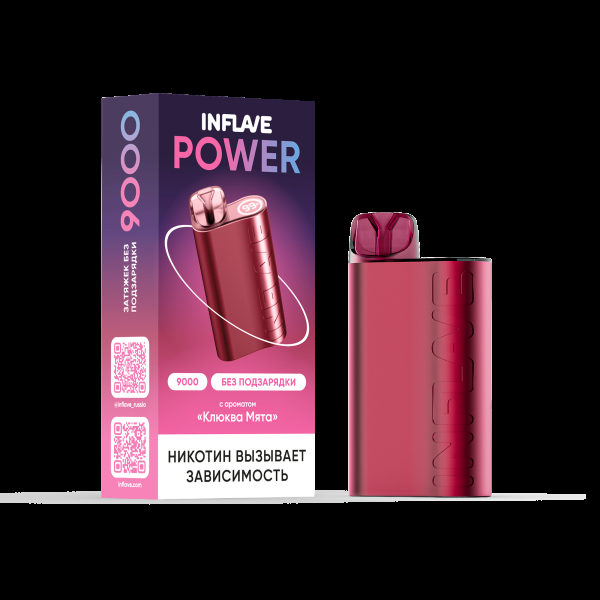 Электронка Inflave Power Клюква Мята (9000 Затяжек) в Сочи