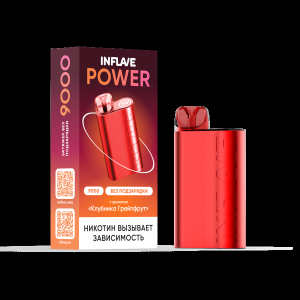 Электронка Inflave Power Клубника Грейпфрут (9000 Затяжек) в Сочи