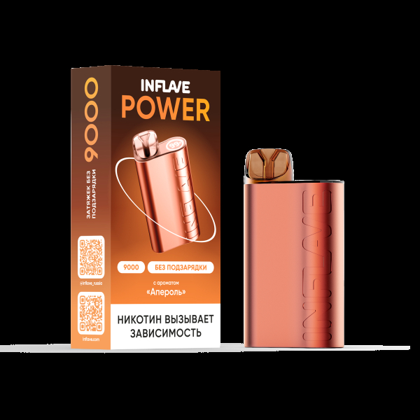 Электронка Inflave Power Апероль (9000 Затяжек) в Сочи