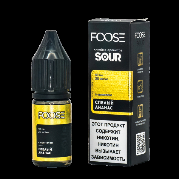 Жидкость Foose Sour Спелый Ананас 10 Мл в Сочи