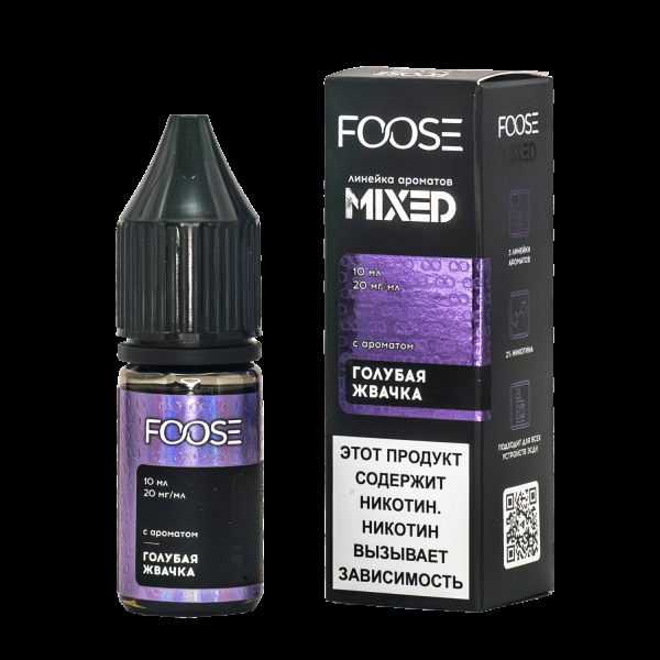 Жидкость Foose Mixed Голубая Жвачка 10 Мл в Сочи