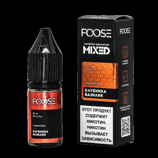 Жидкость Foose Mixed Клубника Базилик 10 Мл в Сочи