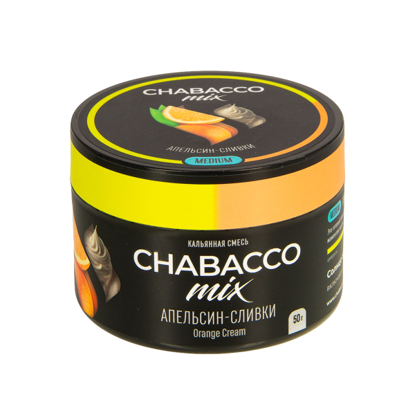 Смесь Chabacco Mix Medium Orange Cream  50 гр в Сочи