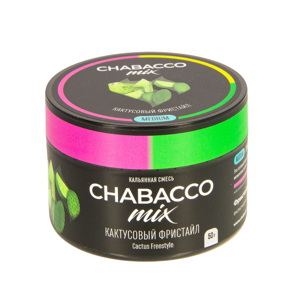 Смесь Chabacco Mix Medium Cactus Freestyle  50 гр в Сочи