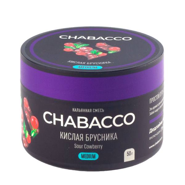 Смесь Chabacco Medium Sour Cowberry  50 гр в Сочи