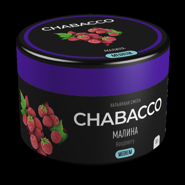 Смесь Chabacco Medium Raspberry  50 гр в Сочи