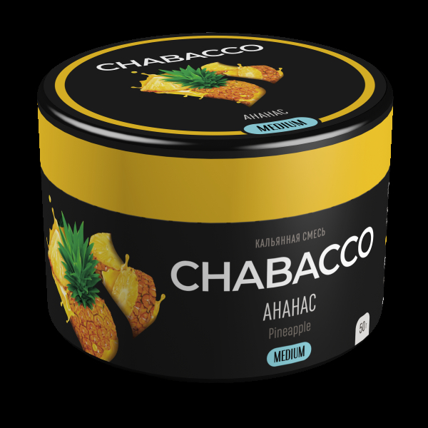 Смесь Chabacco Medium Pineapple  50 гр в Сочи