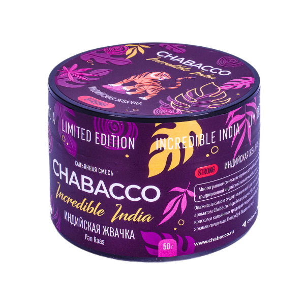 Смесь Chabacco Strong Le Pan Raas  50 гр в Сочи