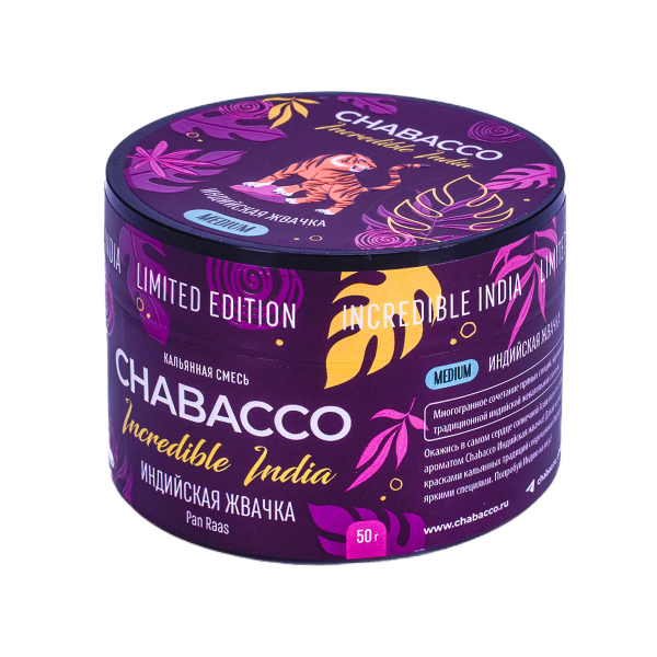 Смесь Chabacco Medium Le Pan Raas  50 гр в Сочи