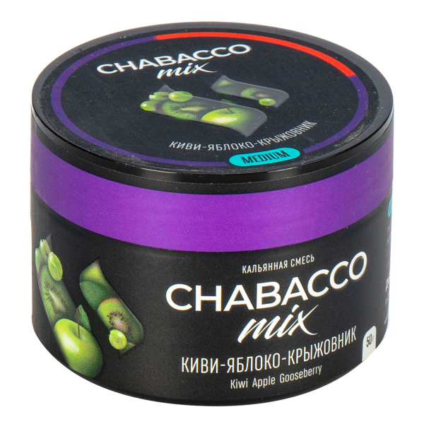 Смесь Chabacco Mix Medium Kiwi Apple Gooseberry  50 гр в Сочи