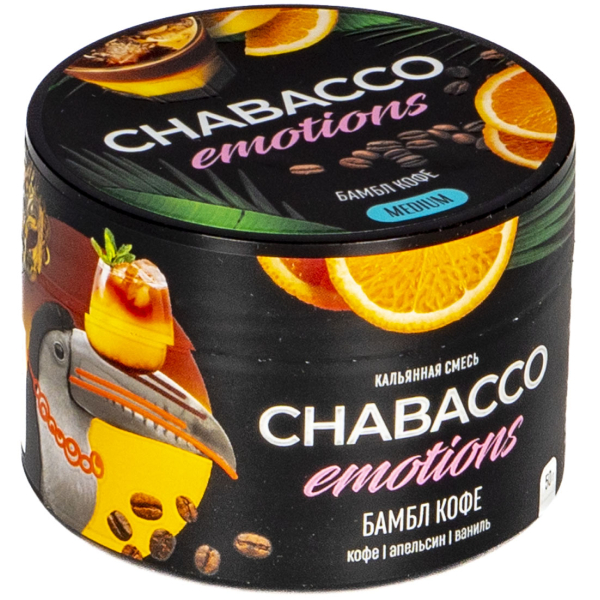 Смесь Chabacco Emotions Medium Bumble Bee  50 гр в Сочи