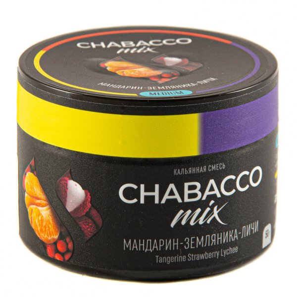 Смесь Chabacco Mix Medium Tangerine Strawberry Lychee  50 гр в Сочи