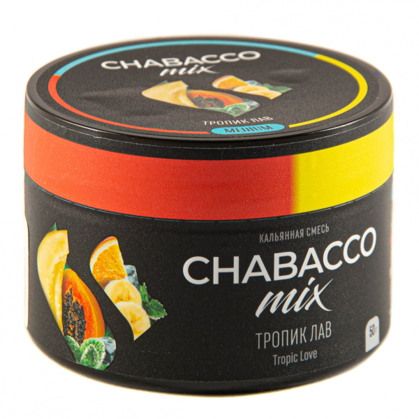 Смесь Chabacco Mix Medium Tropic Love  50 гр в Сочи