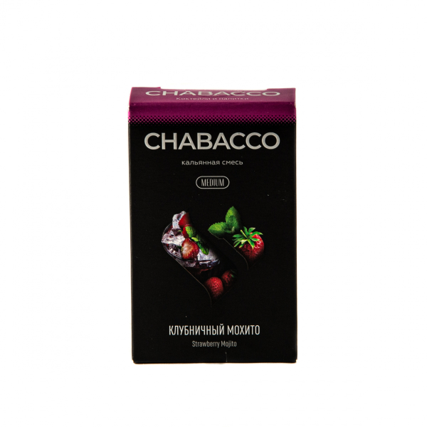 Смесь Chabacco Mix Medium Strawberry Mojito  50 гр в Сочи