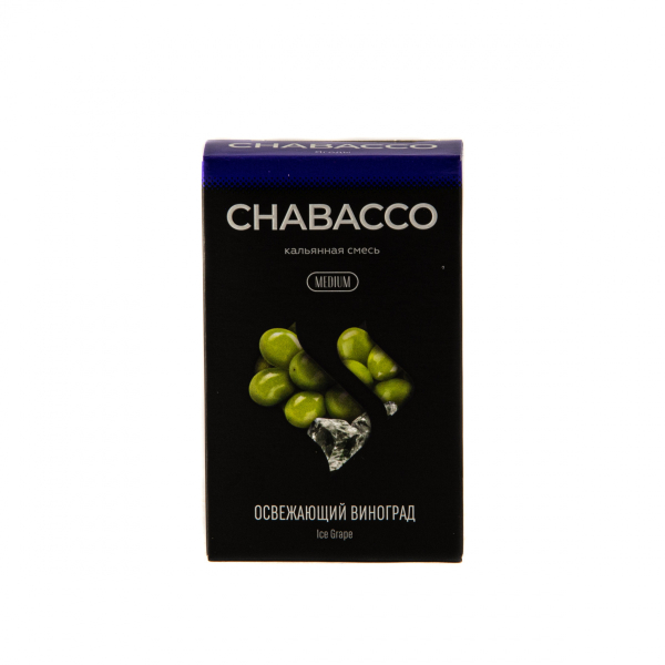 Смесь Chabacco Medium Ice Grape  50 гр в Сочи