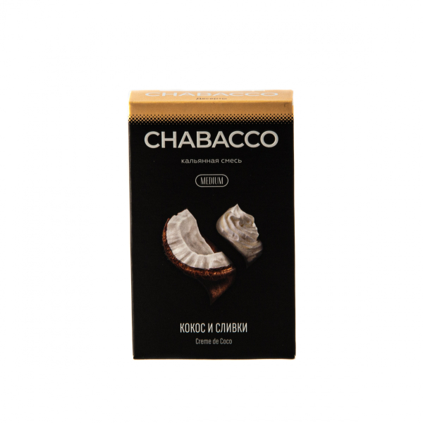 Смесь Chabacco Mix Medium Crème De Coco  50 гр в Сочи