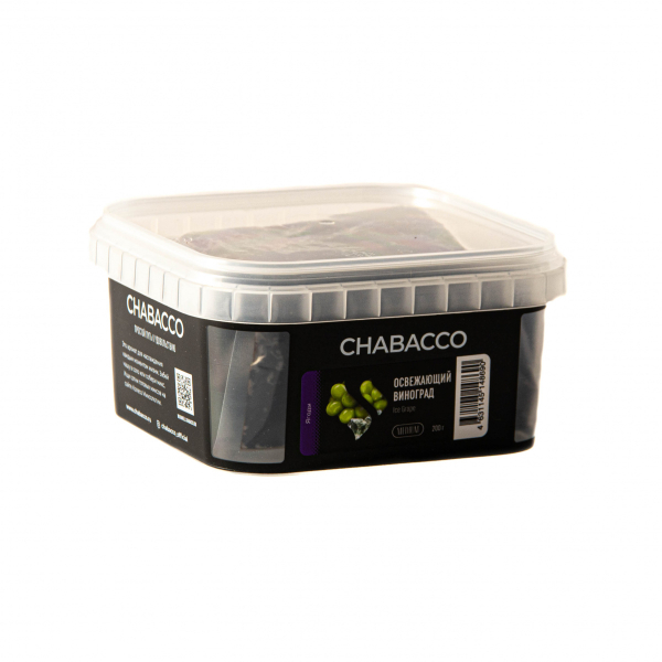 Смесь Chabacco Medium Ice Grape  200 гр в Сочи