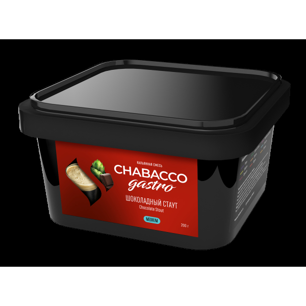 Смесь Chabacco Gastro Le Medium Chocolate Stout  200 гр в Сочи