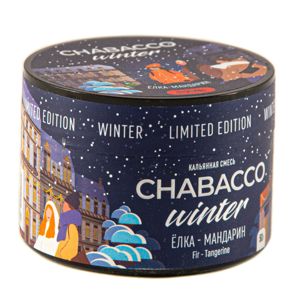 Смесь Chabacco Strong Le Fir-Tangerine  50 гр в Сочи