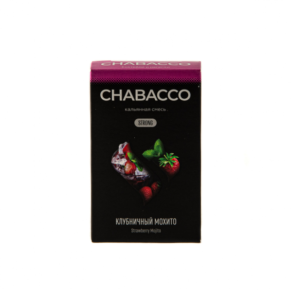Смесь Chabacco Mix Strong Strawberry Mojito  50 гр в Сочи
